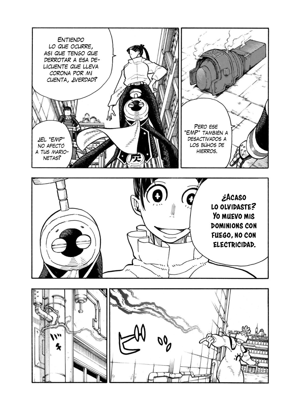 Read Fire Force ES Manga Online