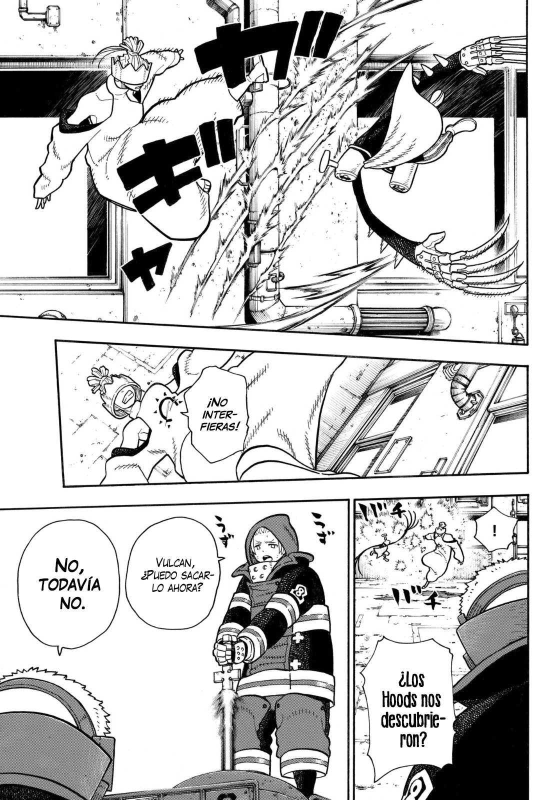 Read Fire Force ES Manga Online