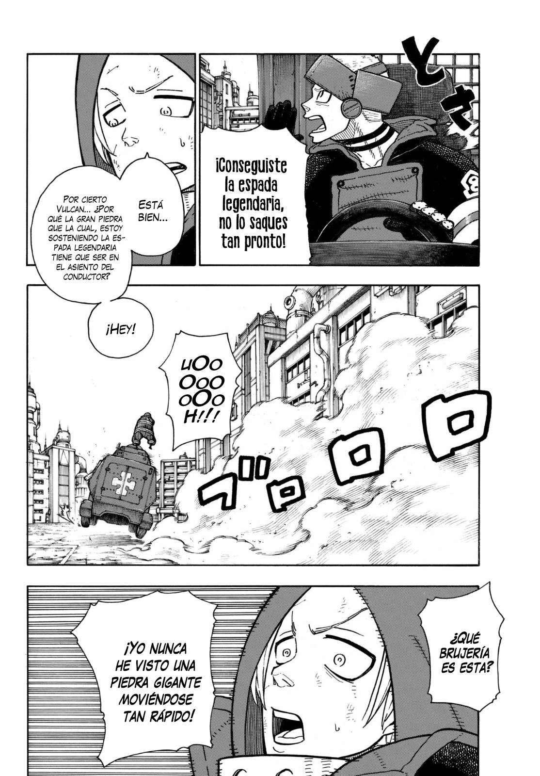 Read Fire Force ES Manga Online