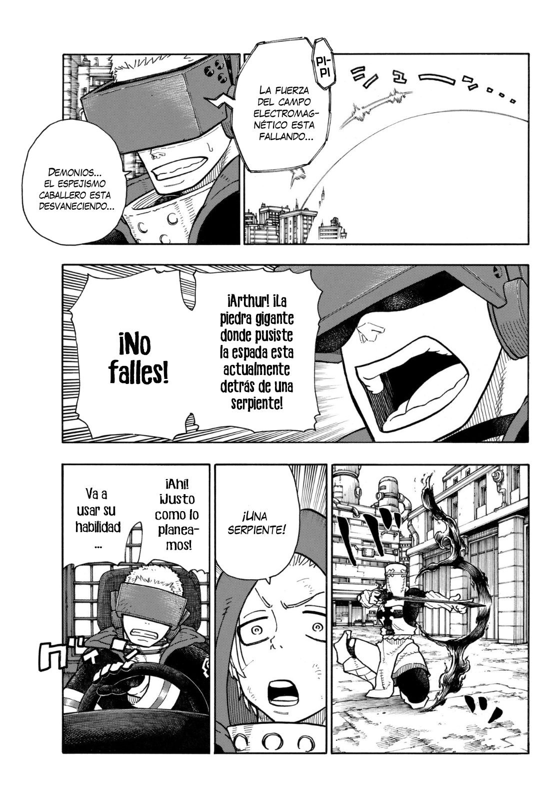 Read Fire Force ES Manga Online