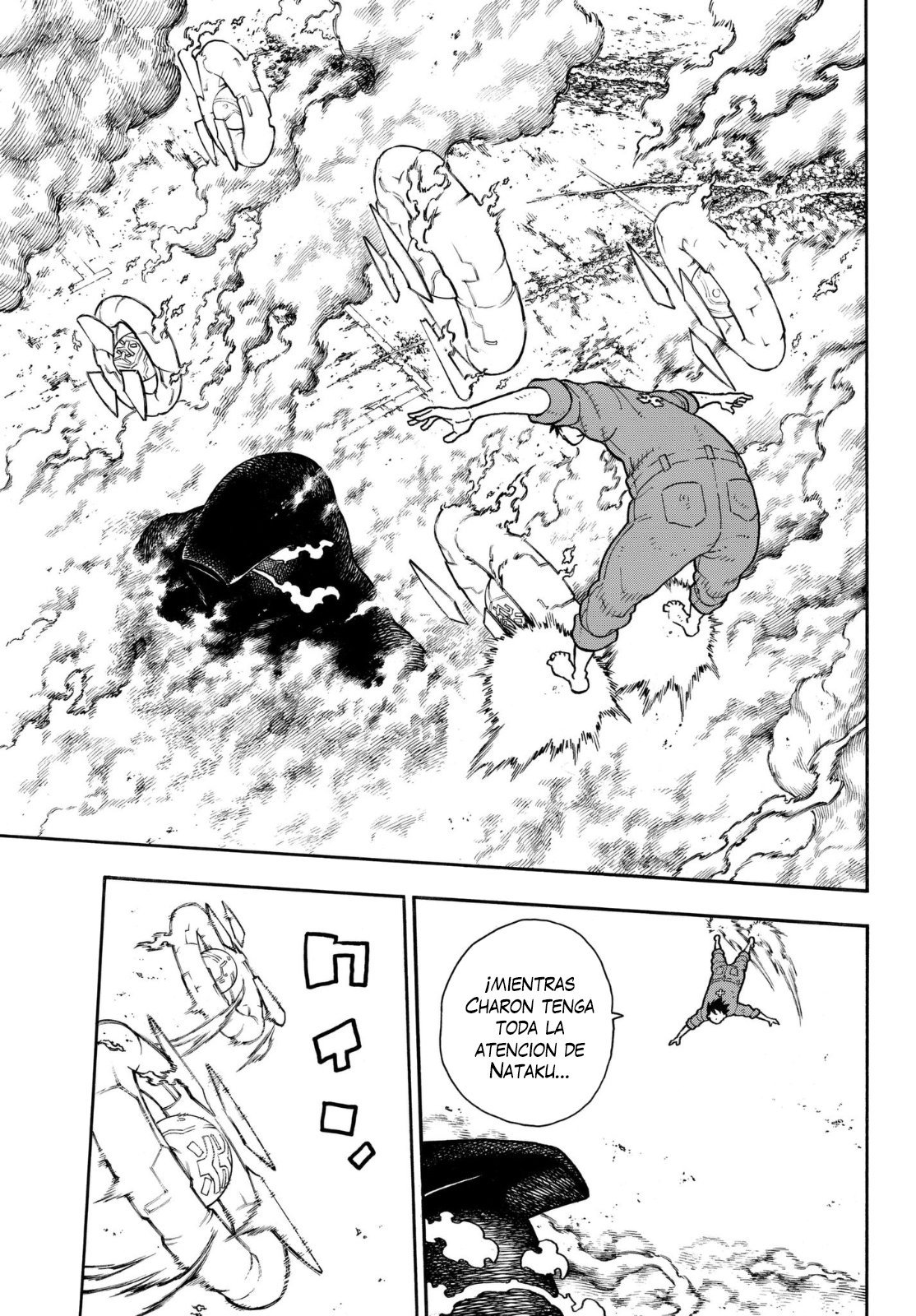 Read Fire Force ES Manga Online