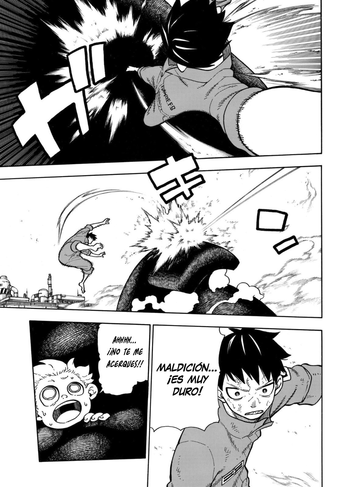 Read Fire Force ES Manga Online