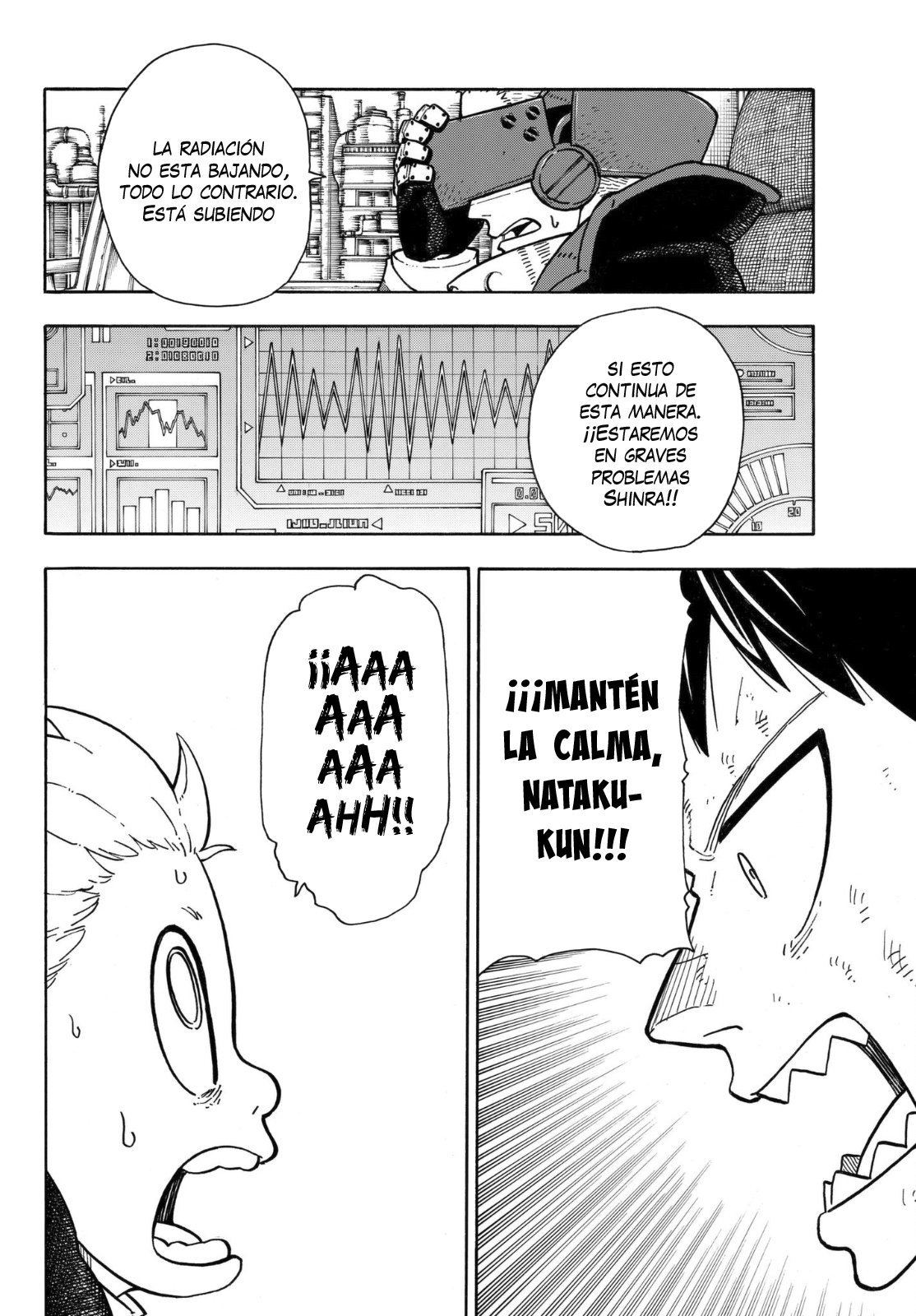 Read Fire Force ES Manga Online