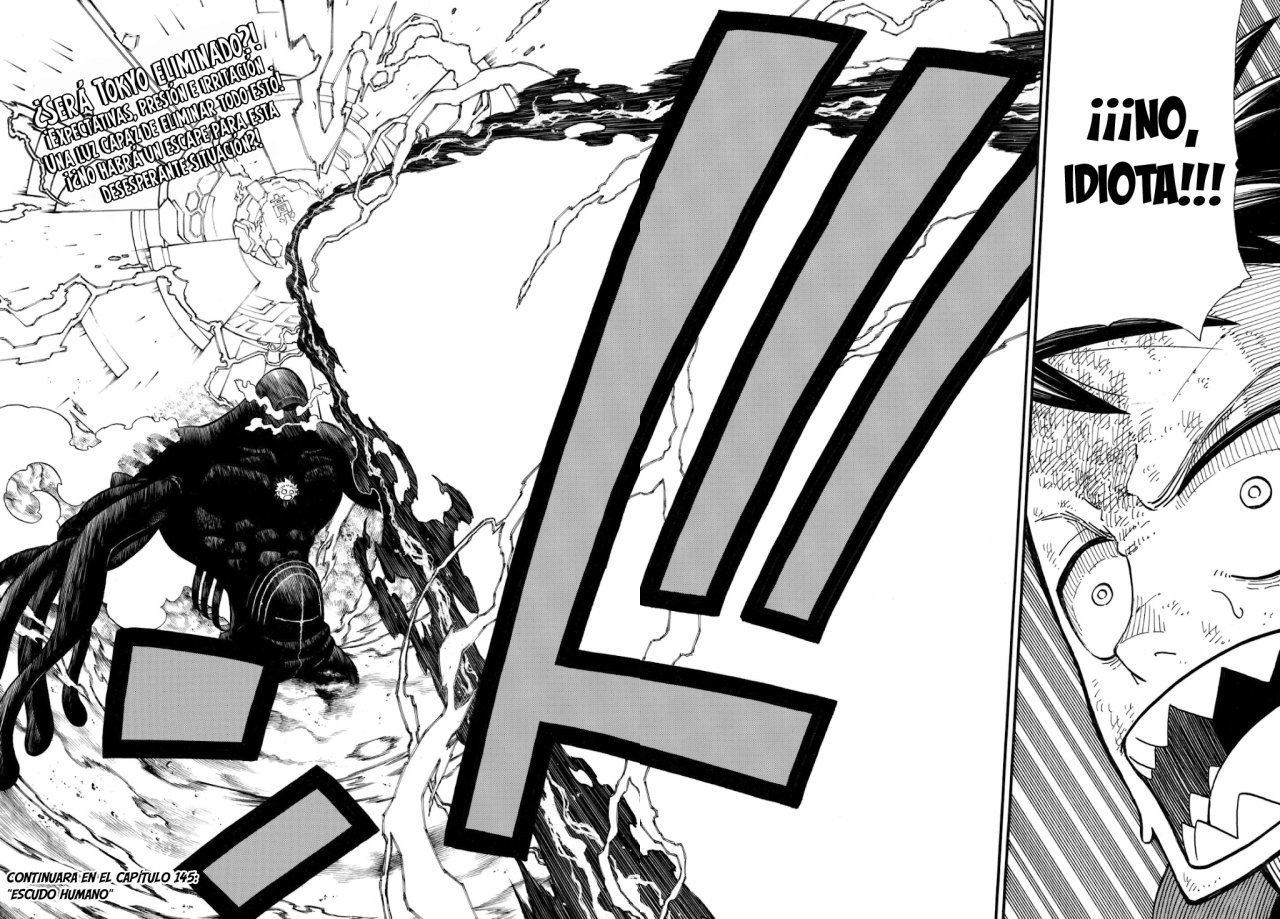 Read Fire Force ES Manga Online