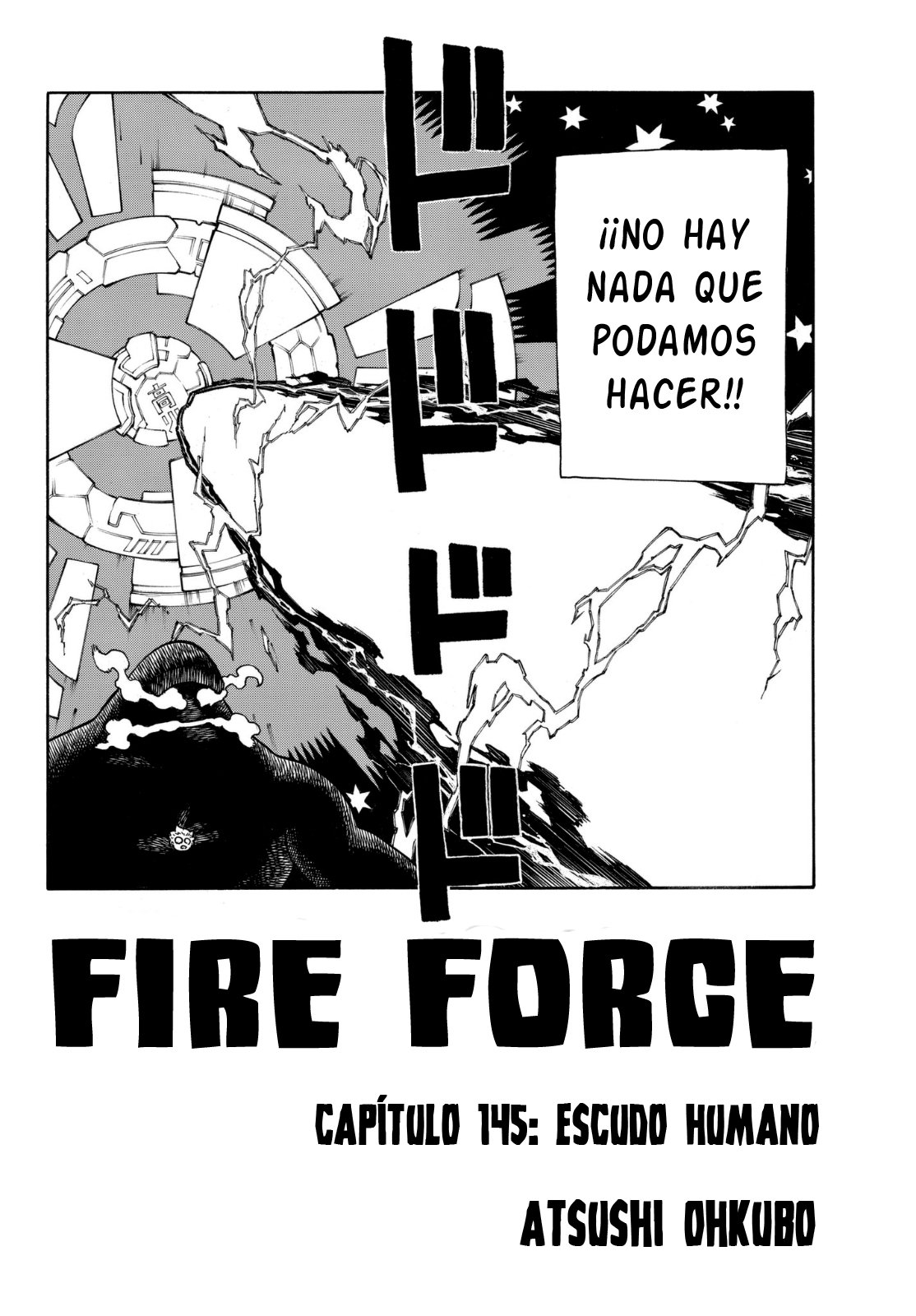 Read Fire Force ES Manga Online