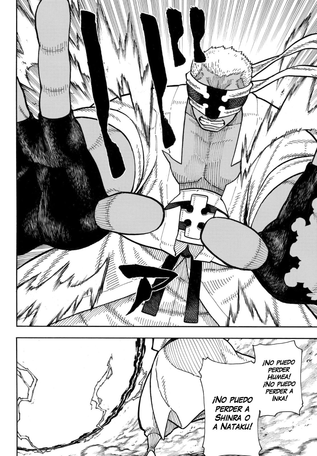 Read Fire Force ES Manga Online