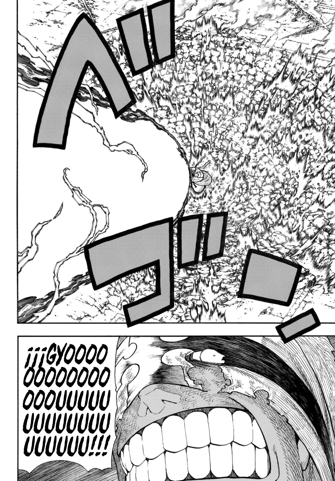 Read Fire Force ES Manga Online