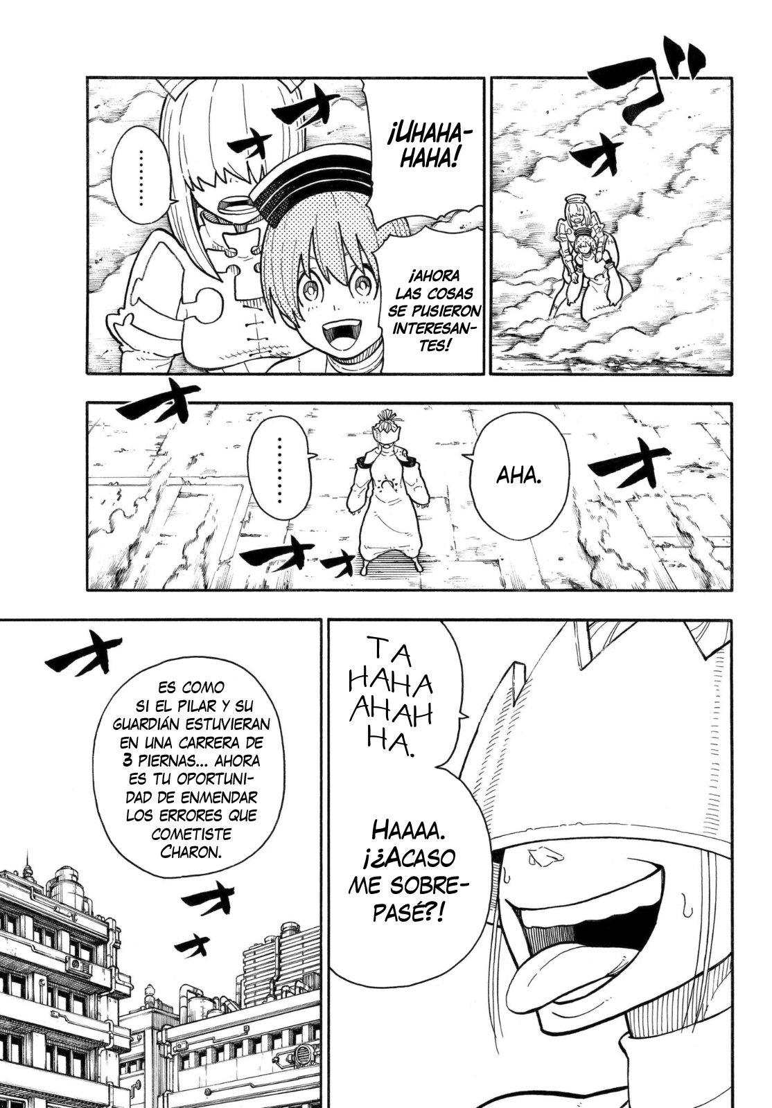 Read Fire Force ES Manga Online