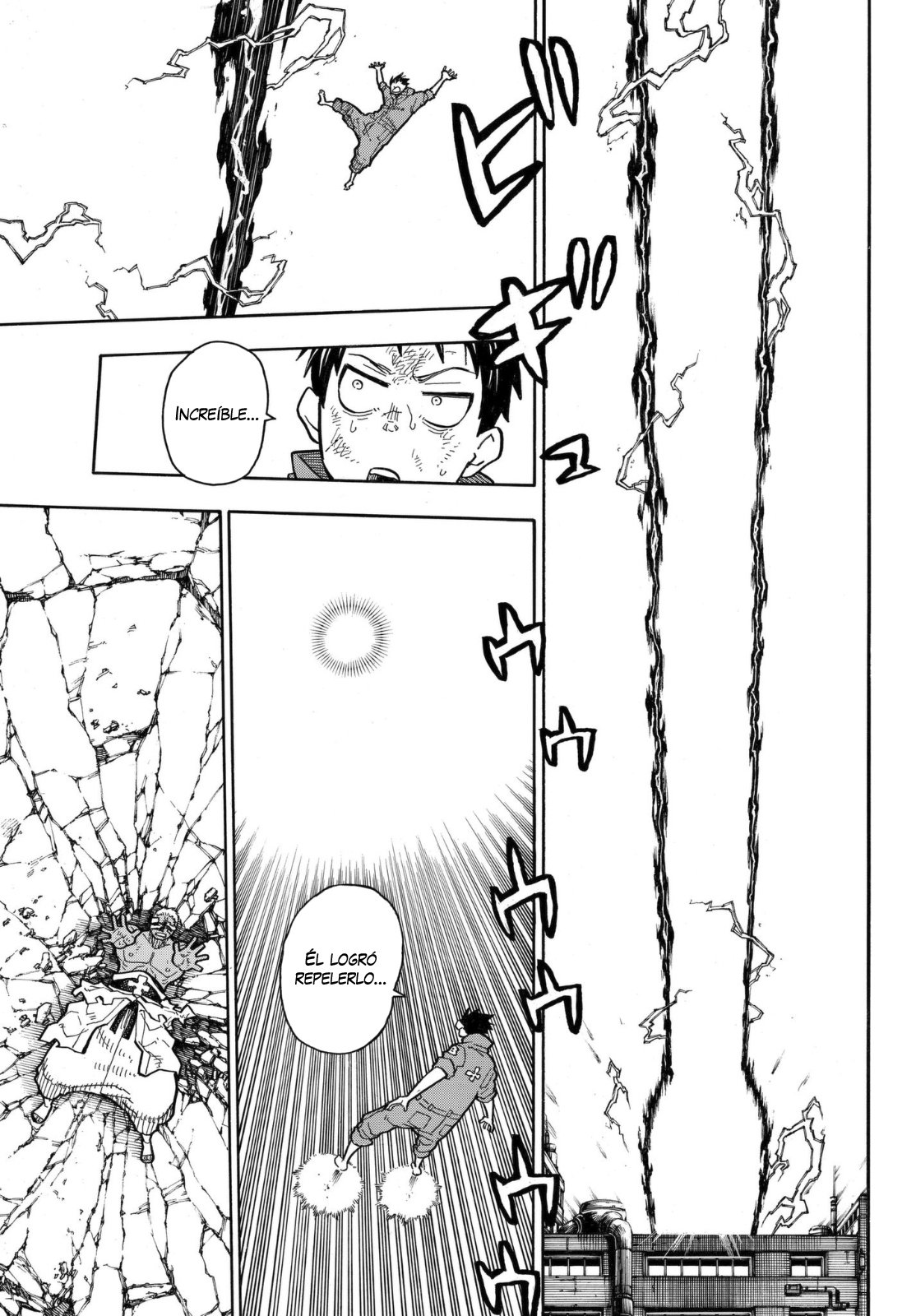 Read Fire Force ES Manga Online
