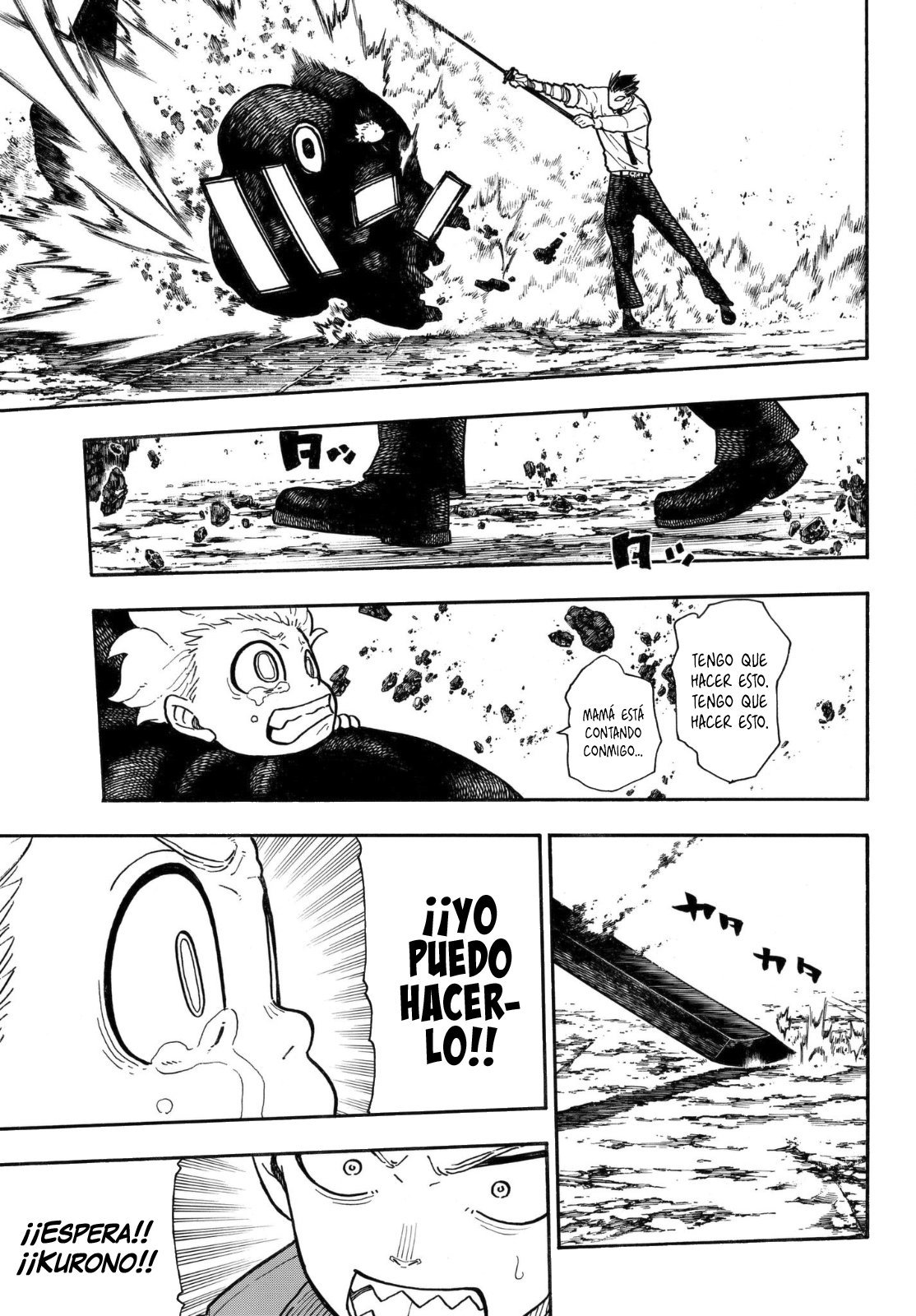 Read Fire Force ES Manga Online