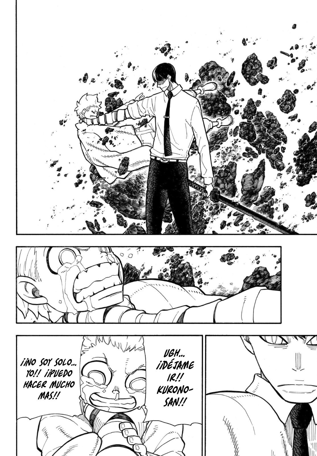 Read Fire Force ES Manga Online