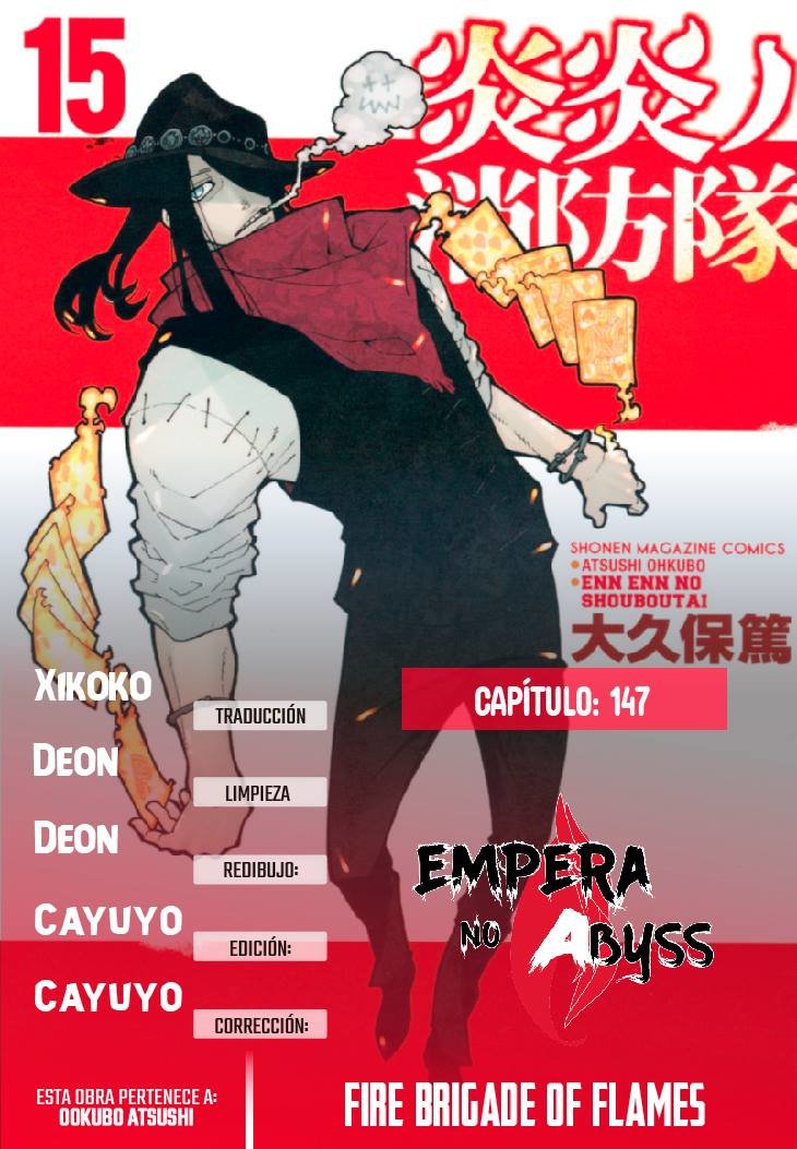 Read Fire Force ES Manga Online