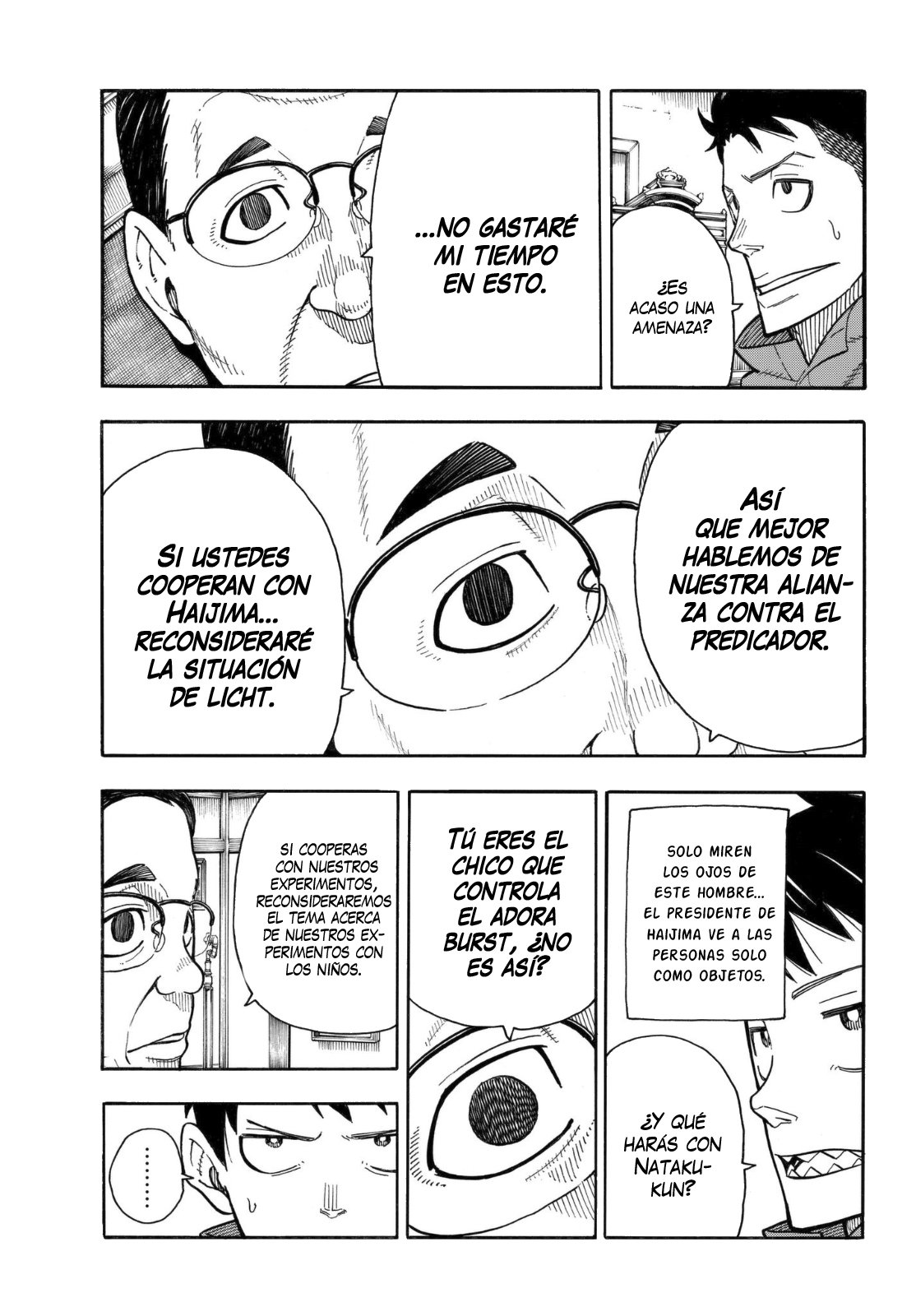 Read Fire Force ES Manga Online
