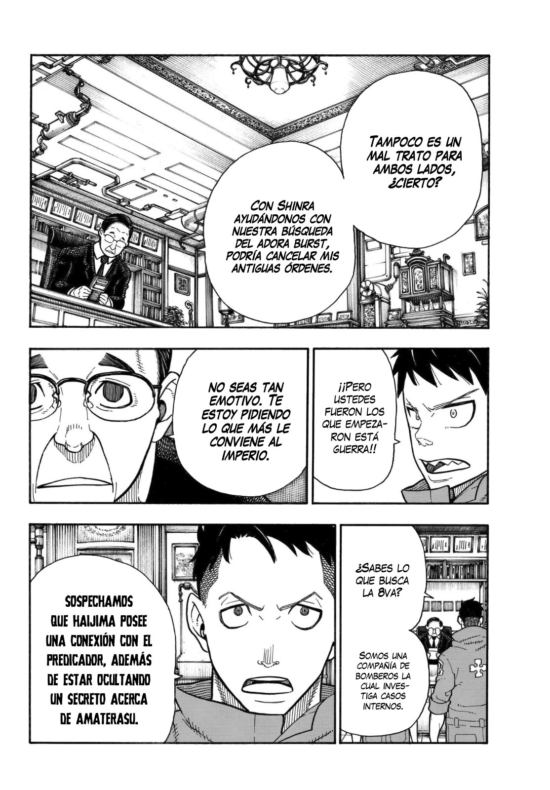 Read Fire Force ES Manga Online