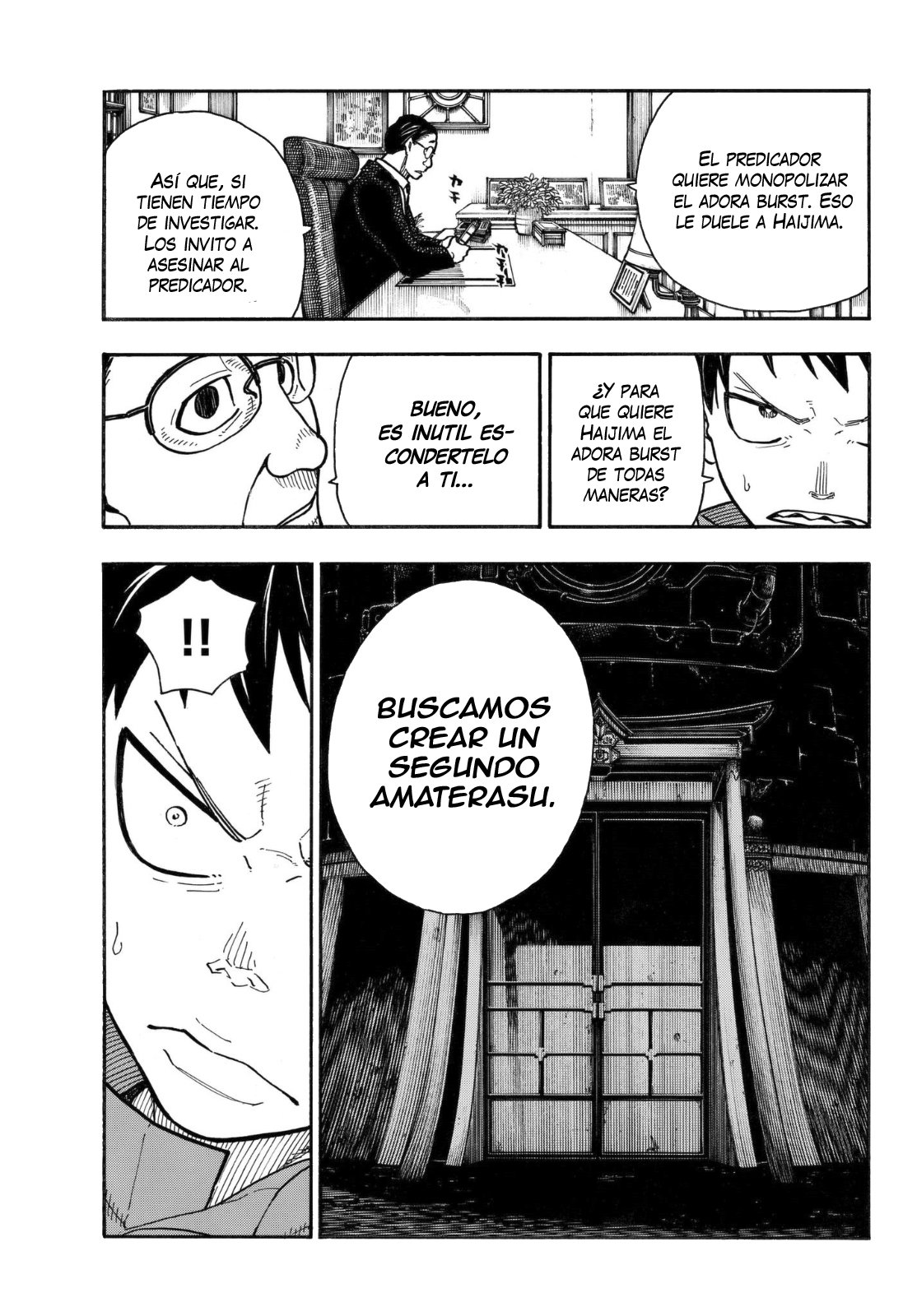 Read Fire Force ES Manga Online