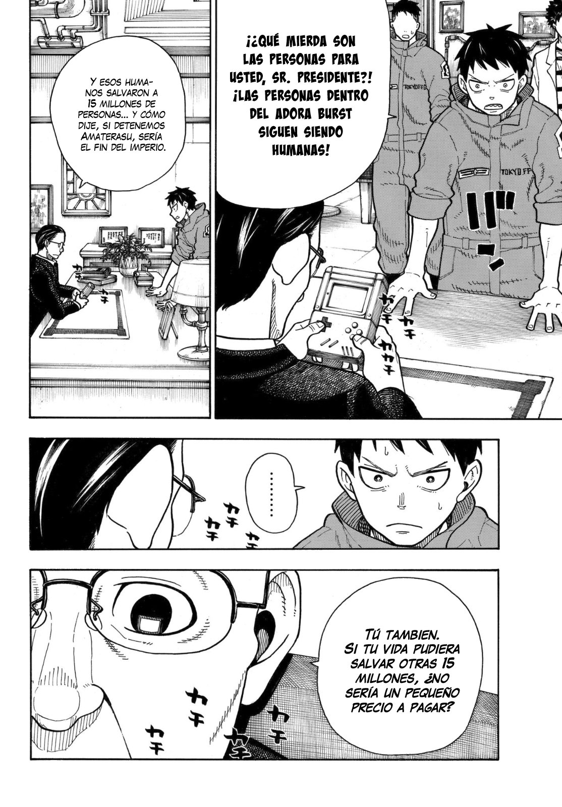 Read Fire Force ES Manga Online