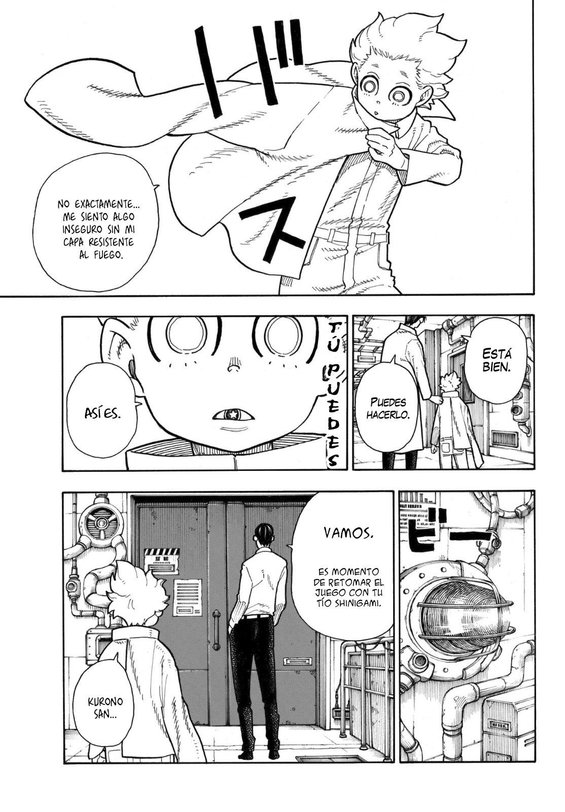Read Fire Force ES Manga Online