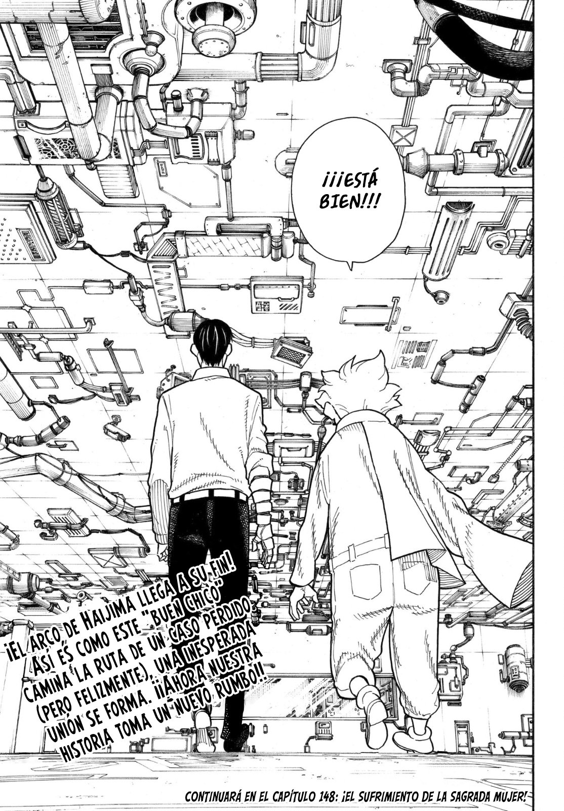 Read Fire Force ES Manga Online