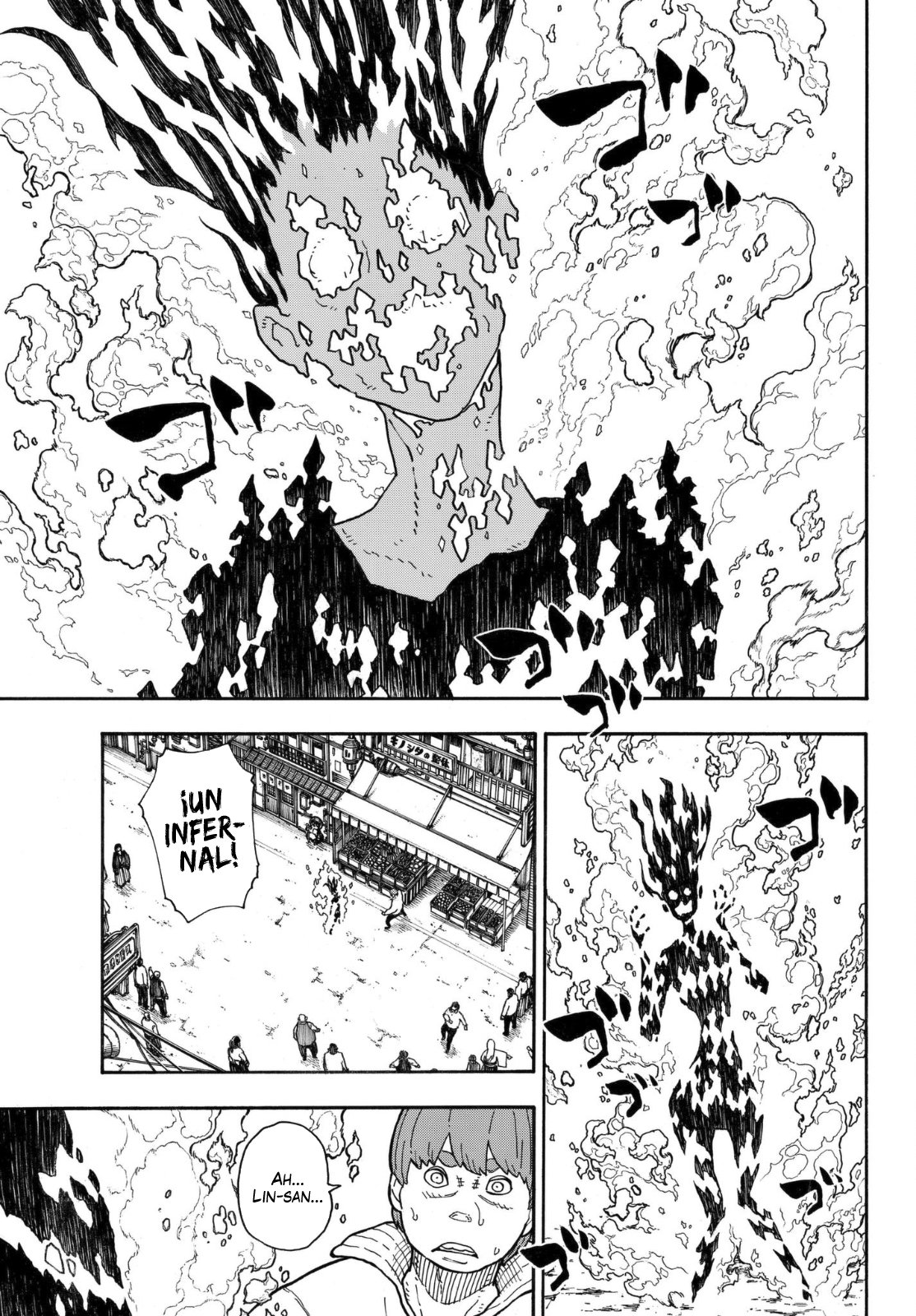 Read Fire Force ES Manga Online