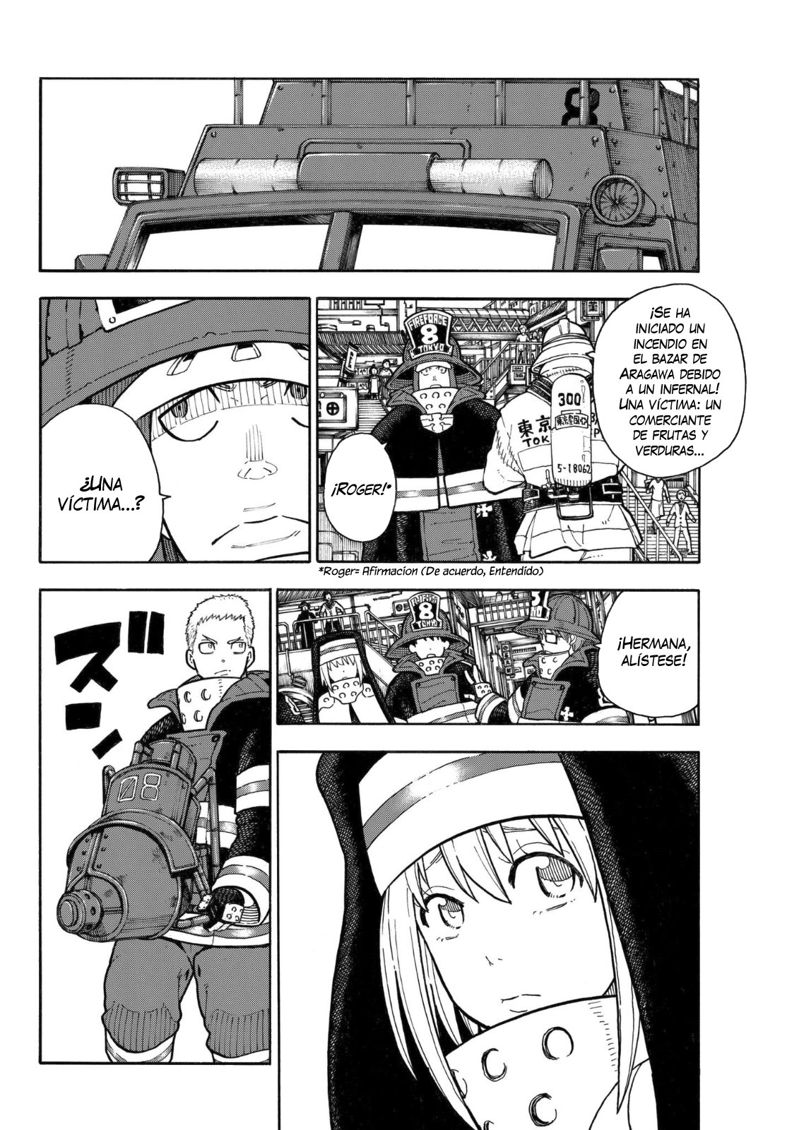 Read Fire Force ES Manga Online