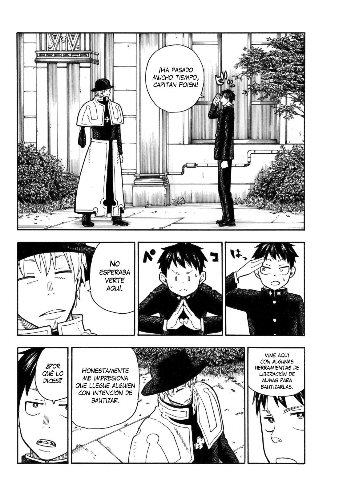 Read Fire Force ES Manga Online