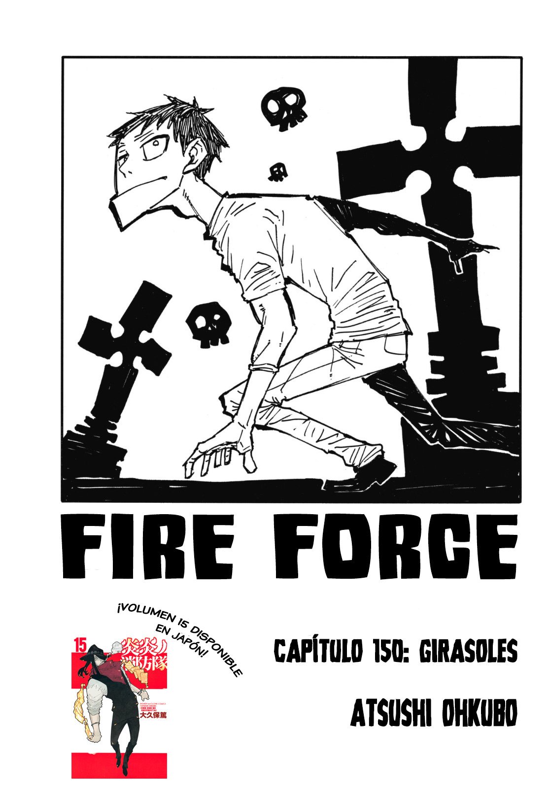 Read Fire Force ES Manga Online