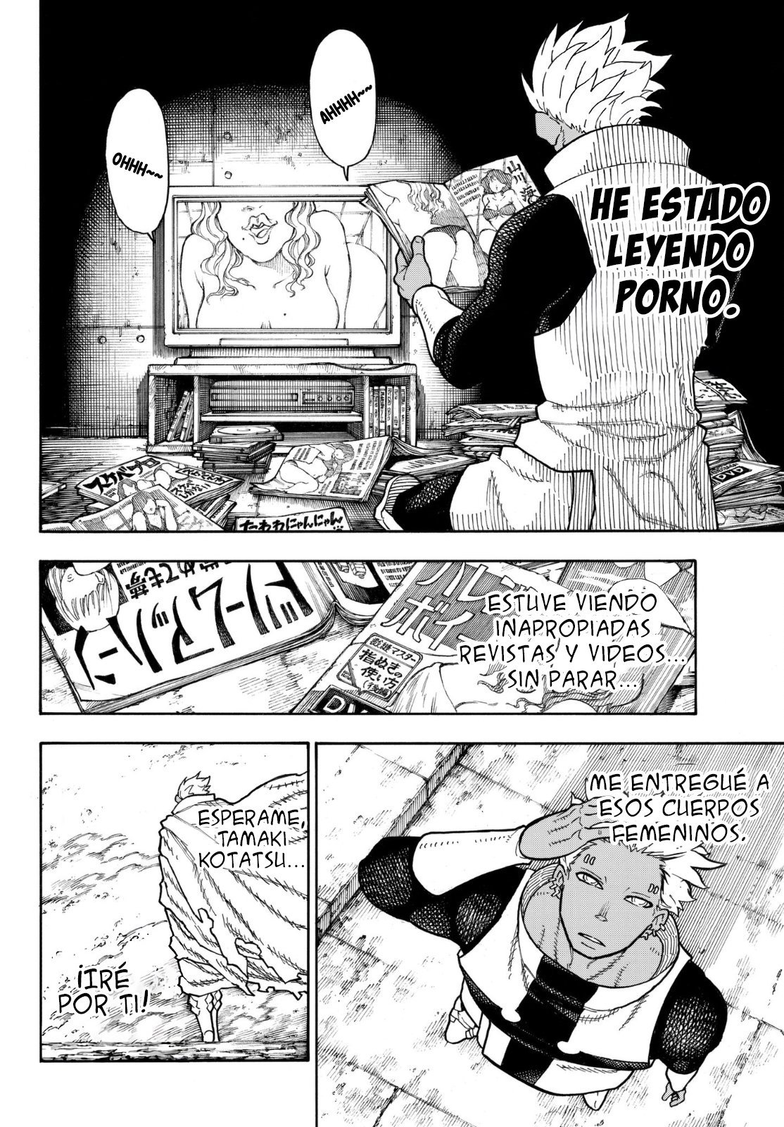 Read Fire Force ES Manga Online