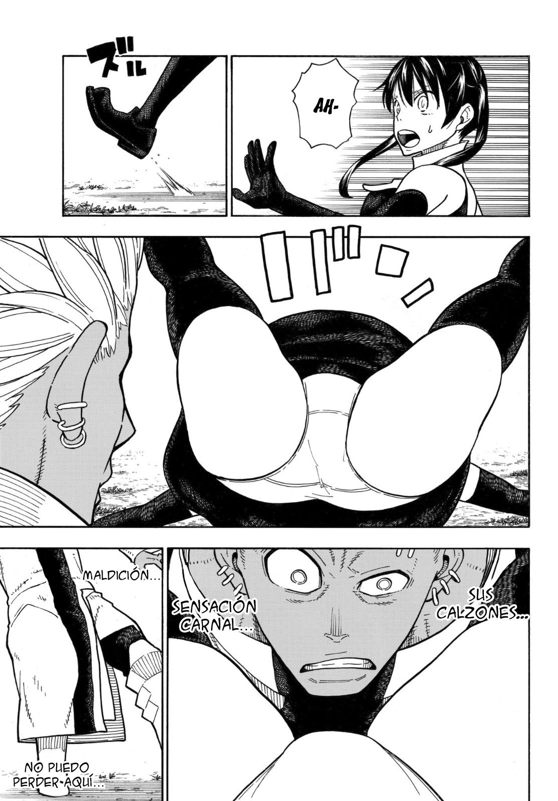 Read Fire Force ES Manga Online