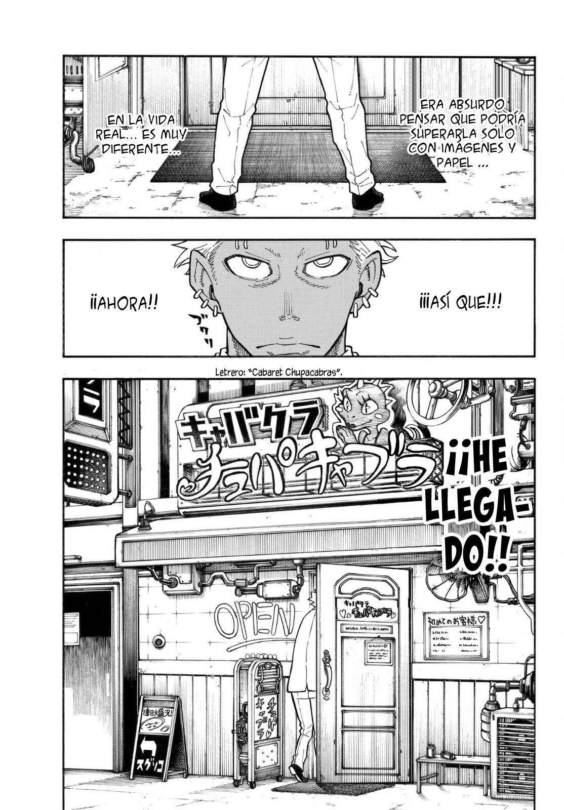 Read Fire Force ES Manga Online