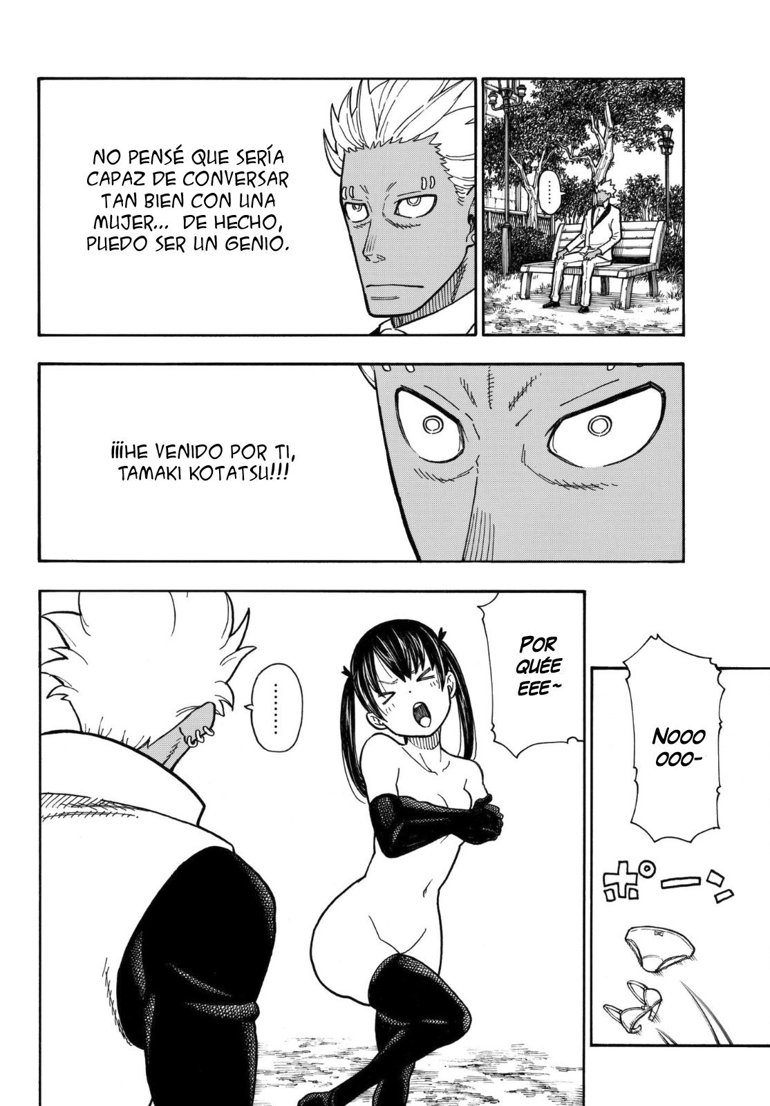 Read Fire Force ES Manga Online