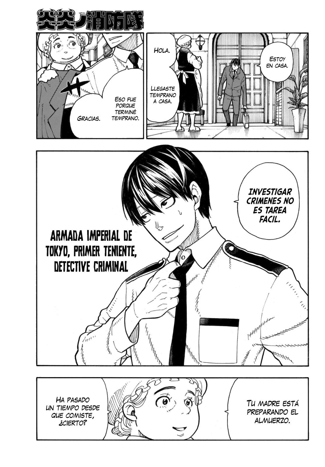 Read Fire Force ES Manga Online