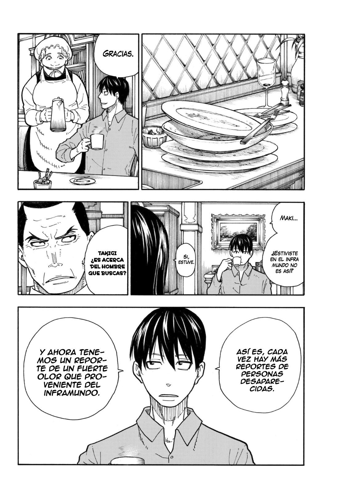 Read Fire Force ES Manga Online