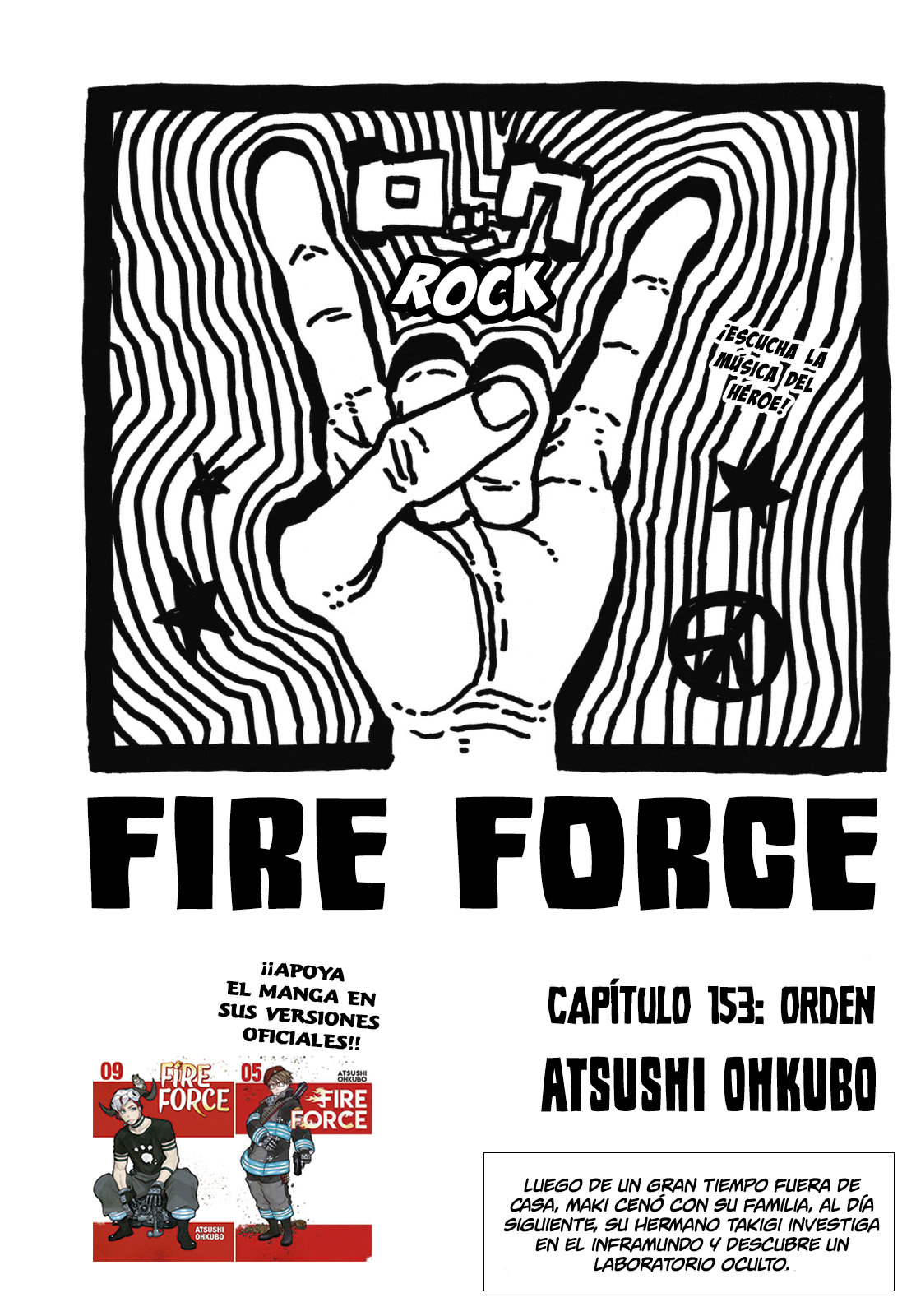 Read Fire Force ES Manga Online