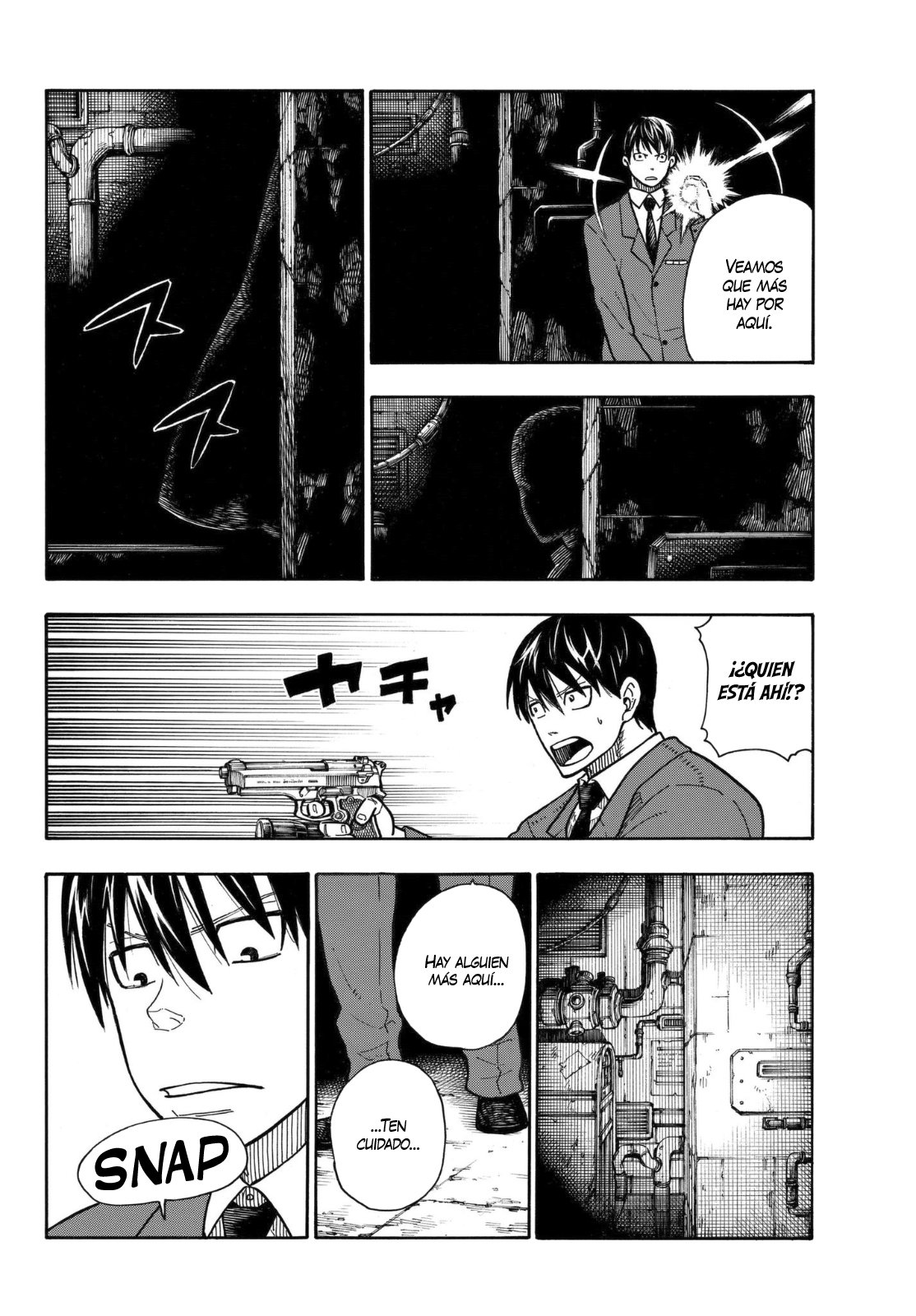 Read Fire Force ES Manga Online