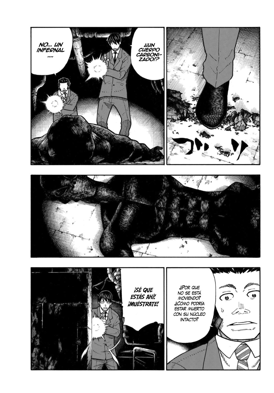 Read Fire Force ES Manga Online
