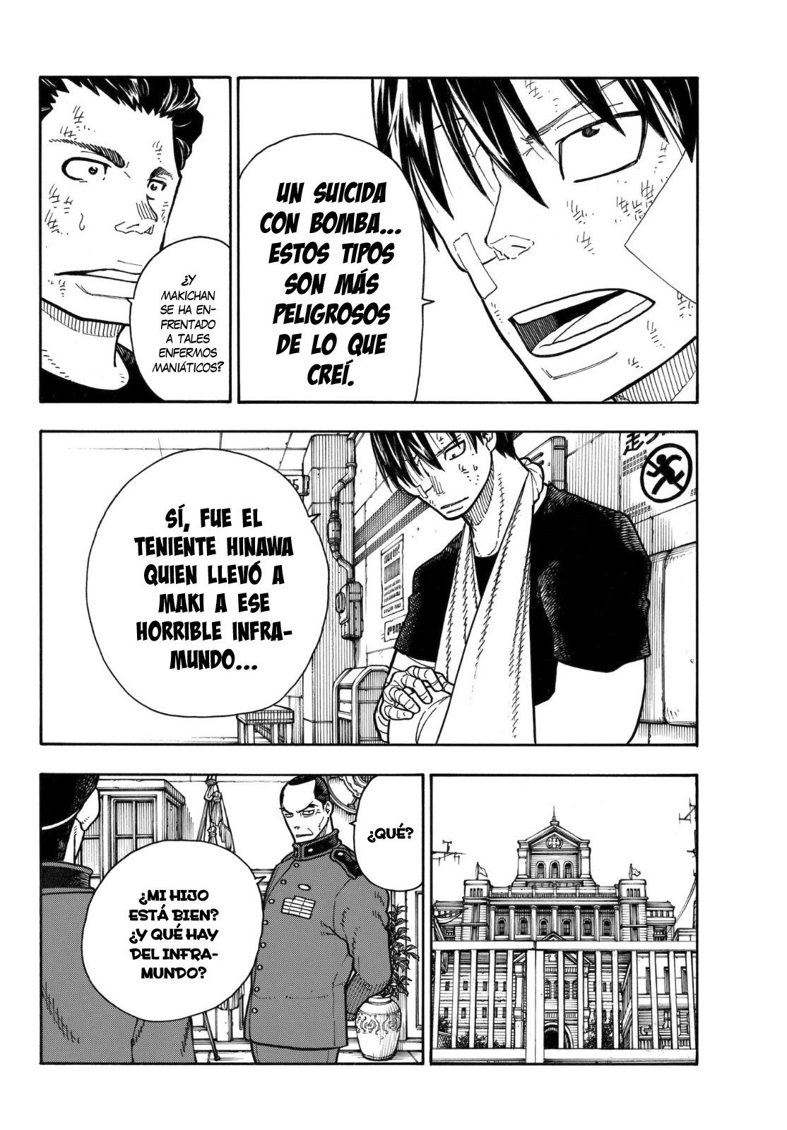 Read Fire Force ES Manga Online