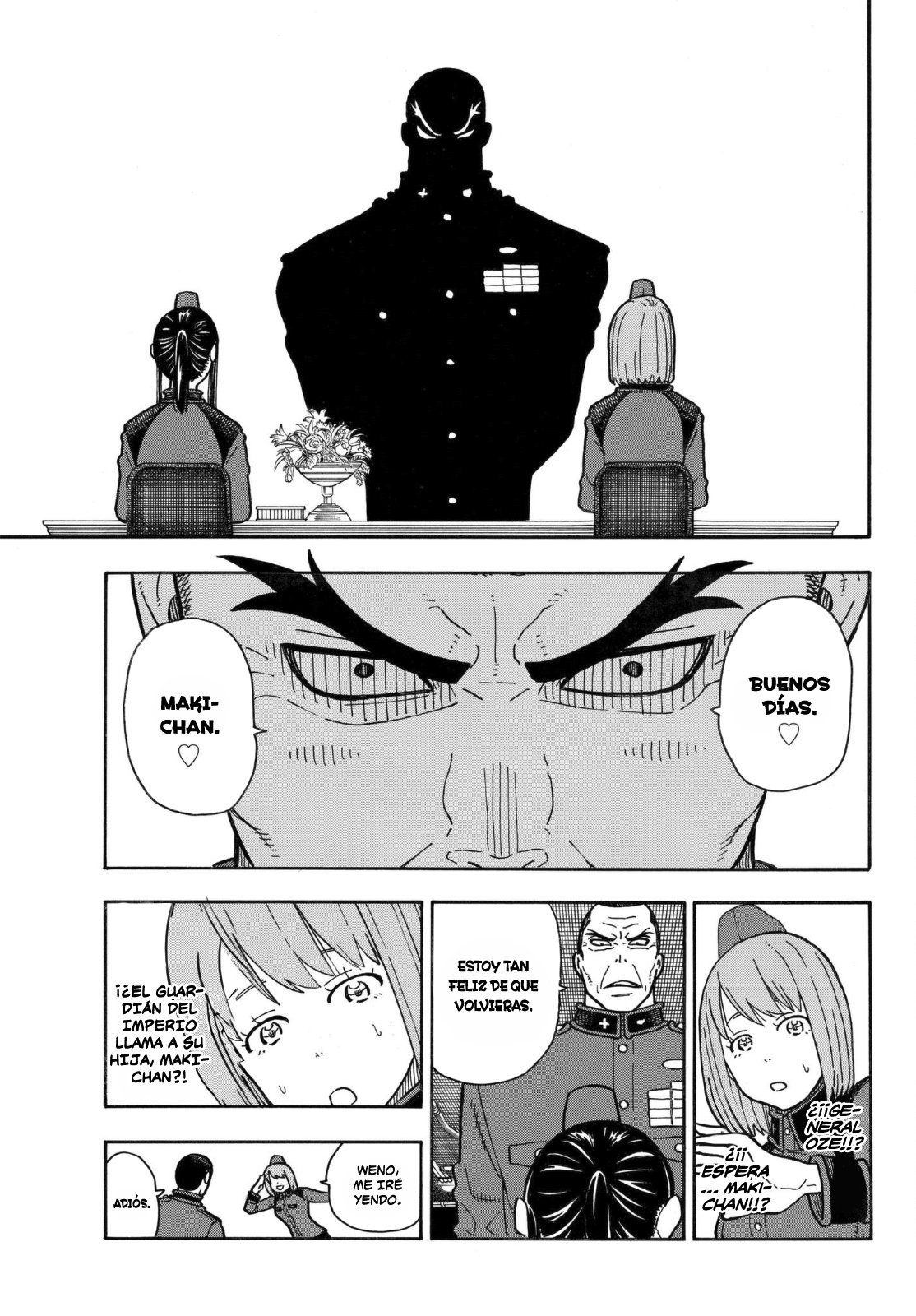 Read Fire Force ES Manga Online