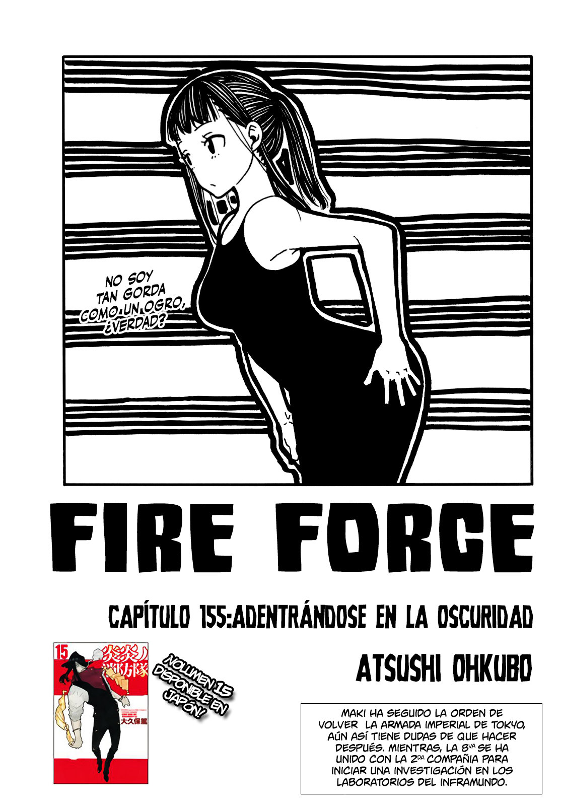 Read Fire Force ES Manga Online