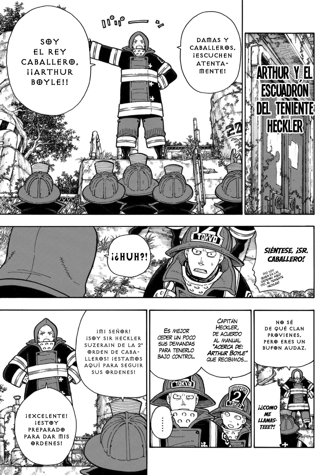 Read Fire Force ES Manga Online