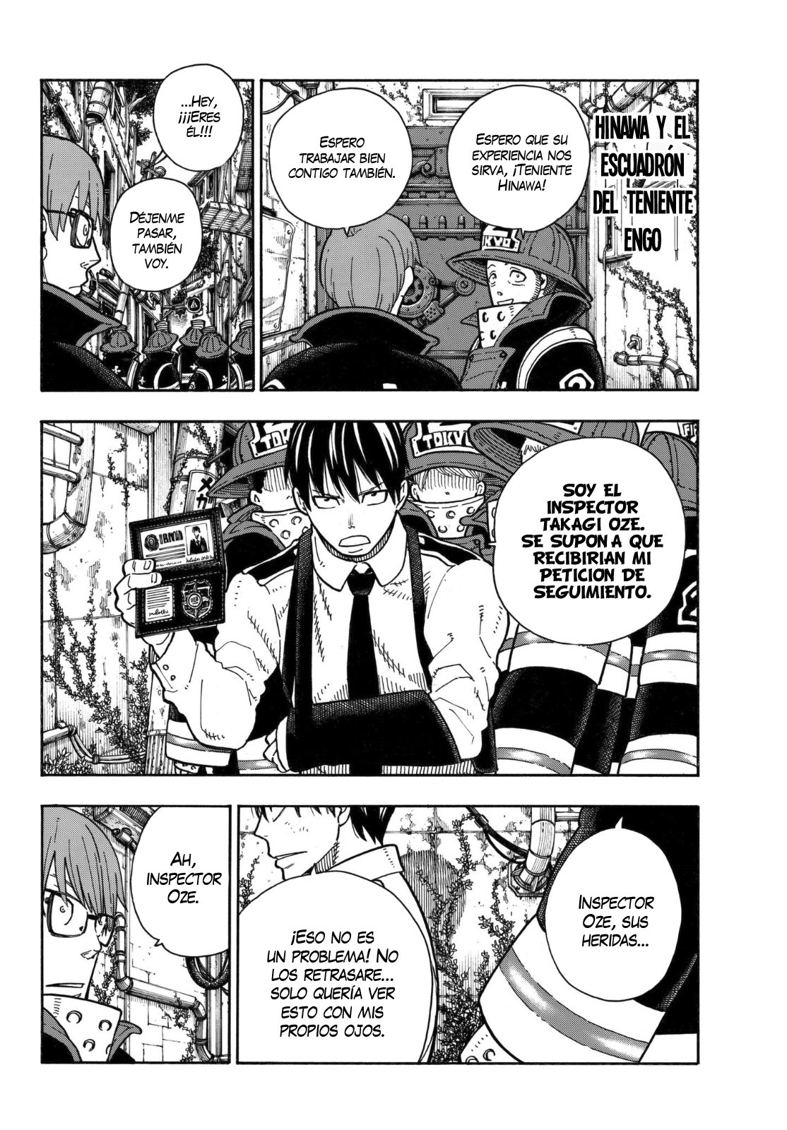 Read Fire Force ES Manga Online