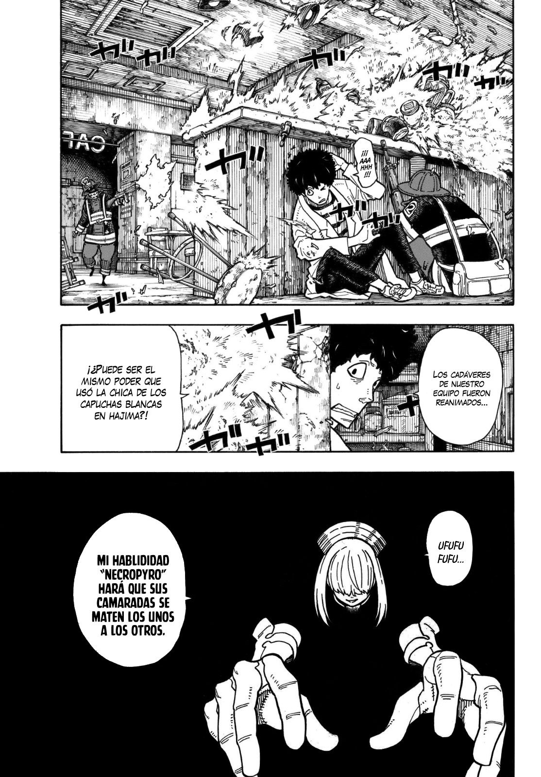 Read Fire Force ES Manga Online