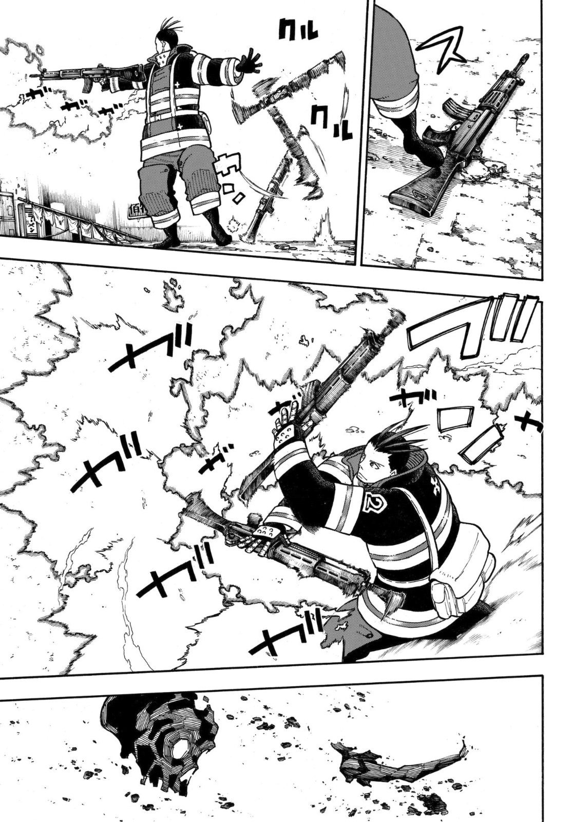 Read Fire Force ES Manga Online