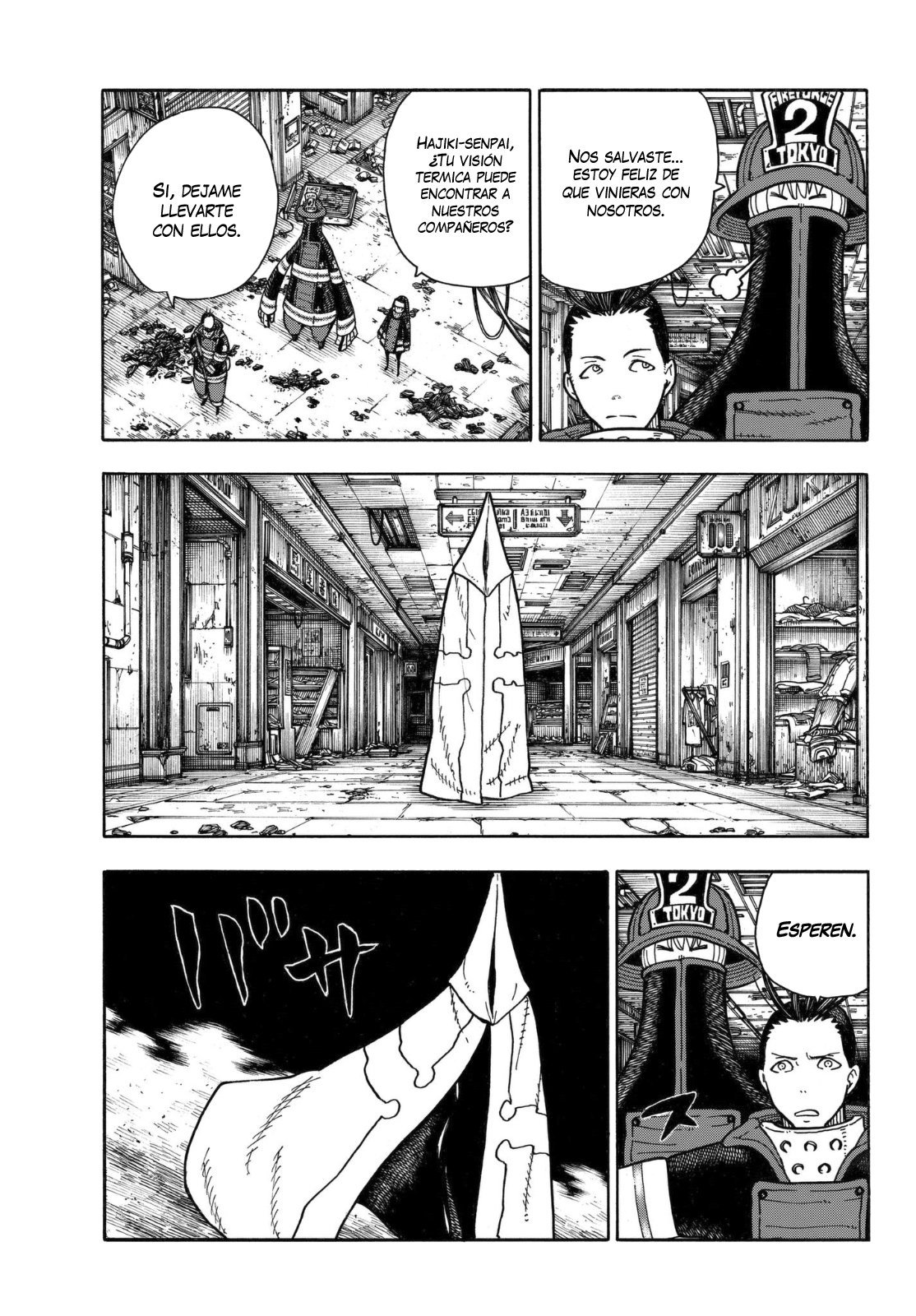 Read Fire Force ES Manga Online