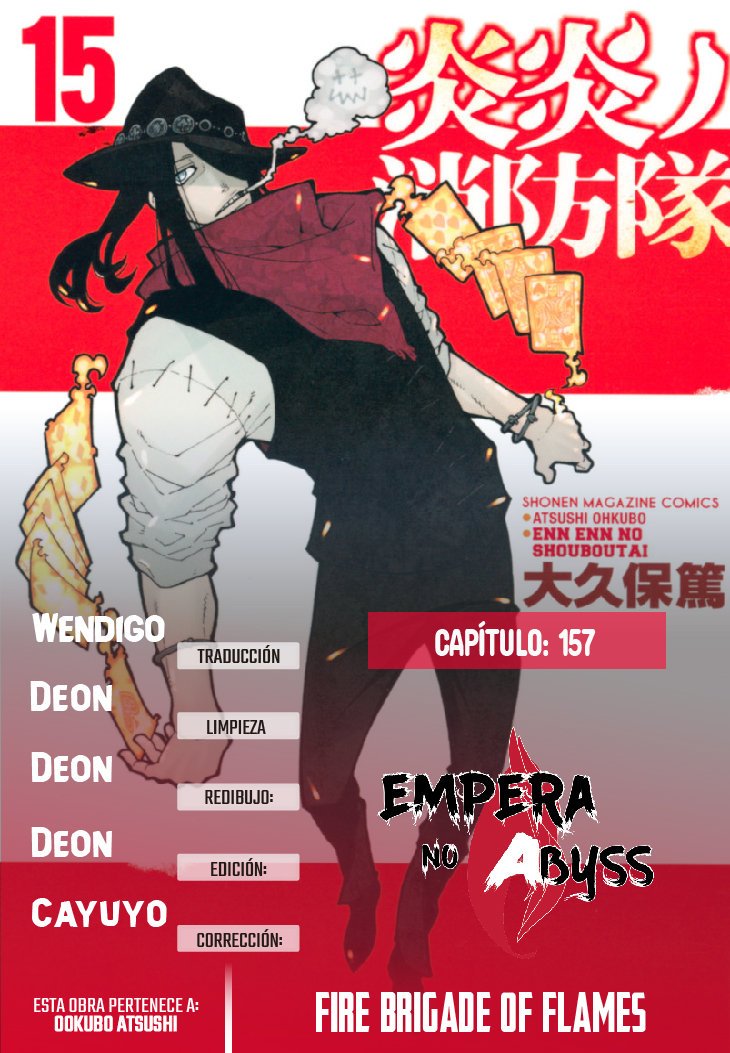Read Fire Force ES Manga Online