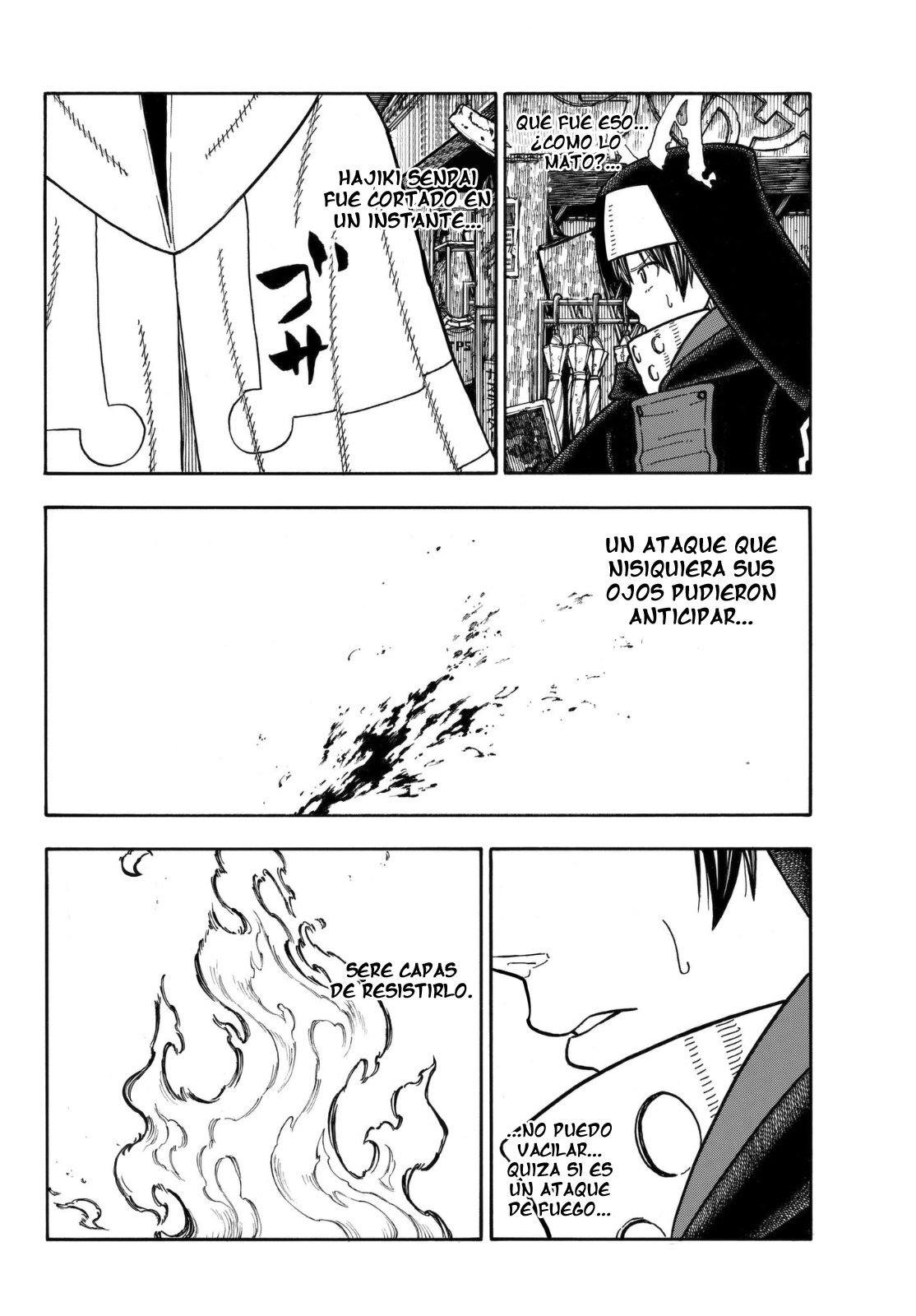 Read Fire Force ES Manga Online