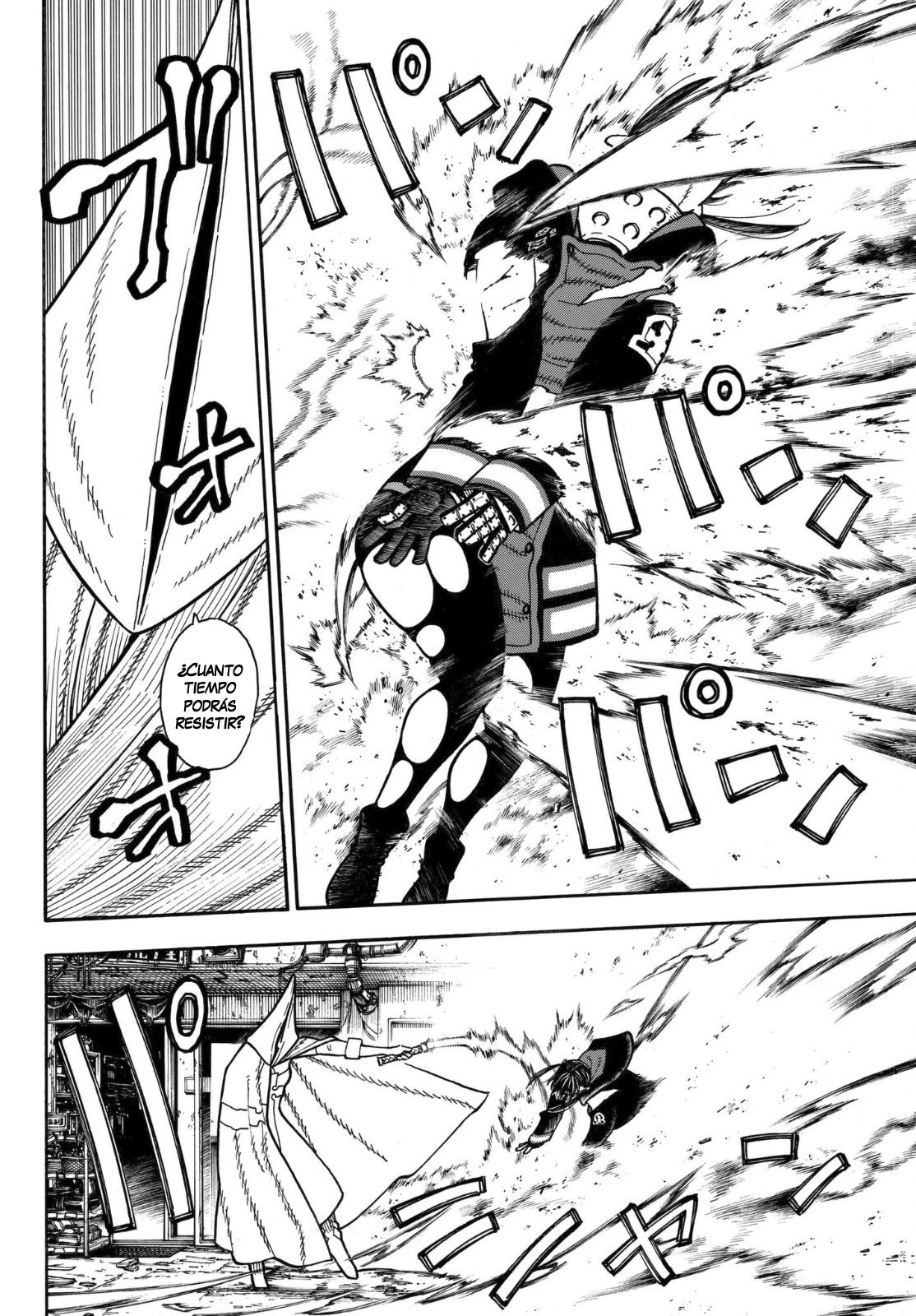 Read Fire Force ES Manga Online