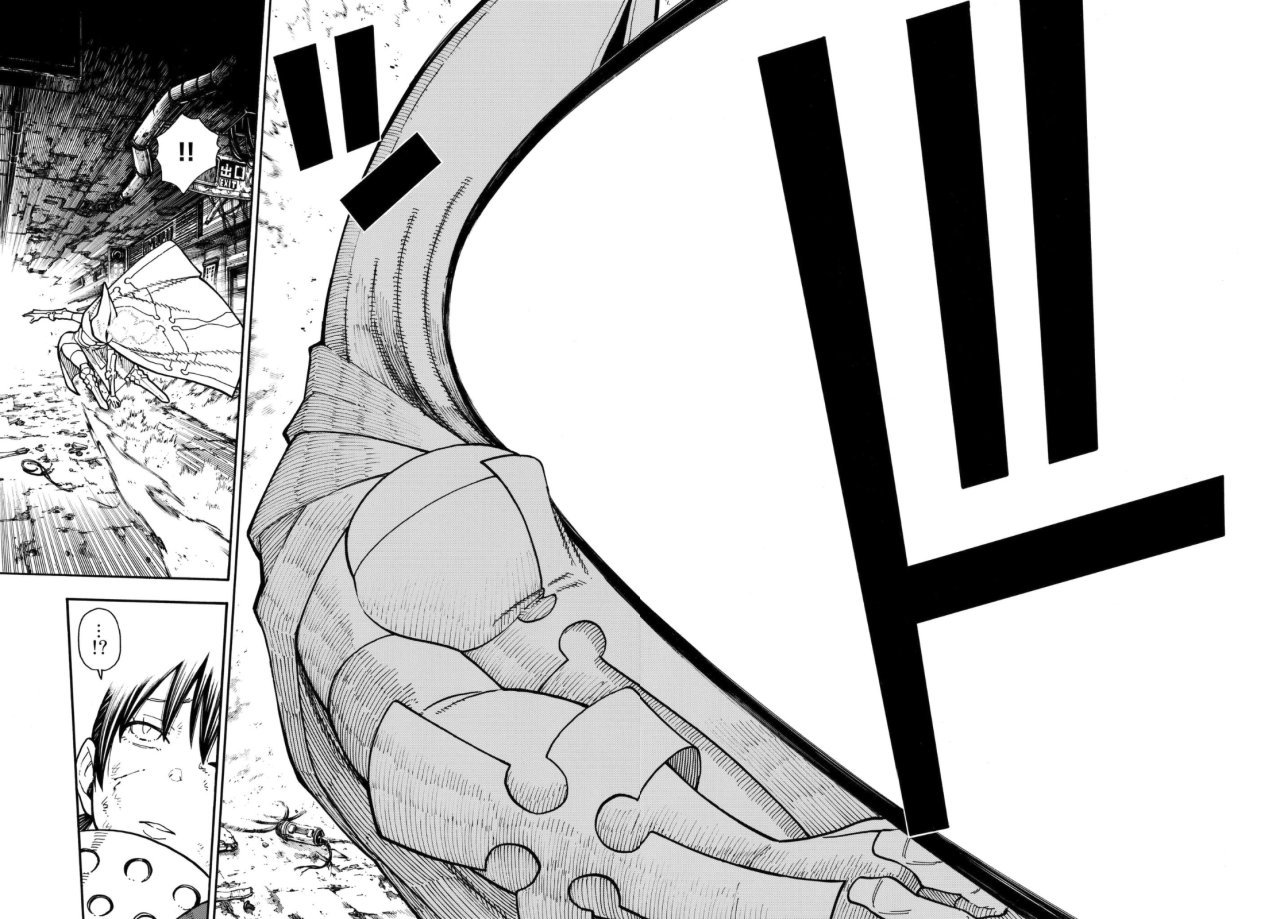 Read Fire Force ES Manga Online