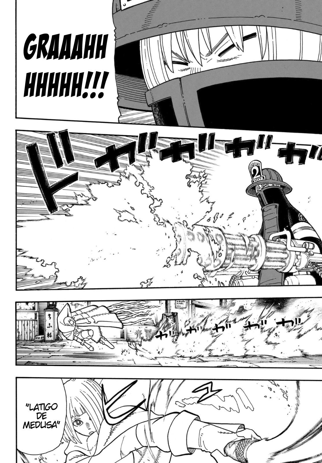 Read Fire Force ES Manga Online