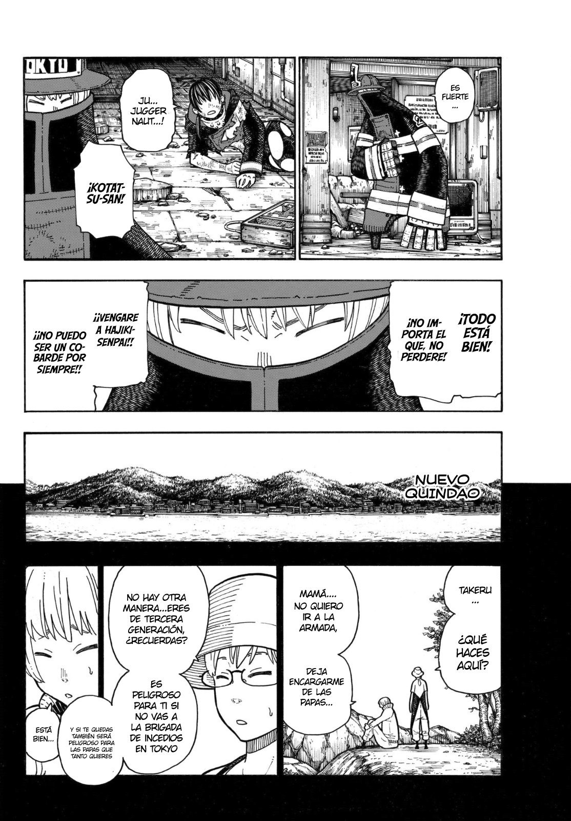 Read Fire Force ES Manga Online