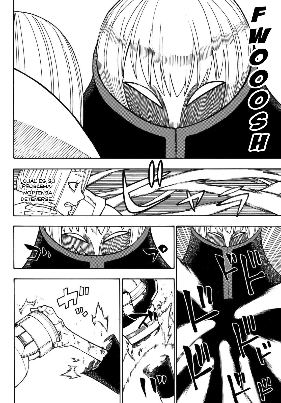 Read Fire Force ES Manga Online